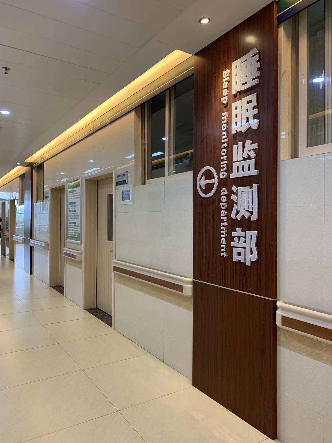 丈夫睡觉不老实，妻子脸上“挂彩”……睡眠专家揭秘背后原因