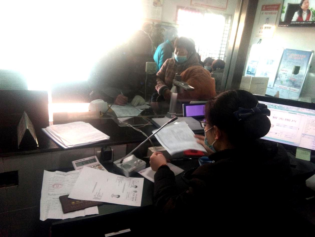 住院报销社保卡怎么办理,没有办理社保卡住院怎么报销