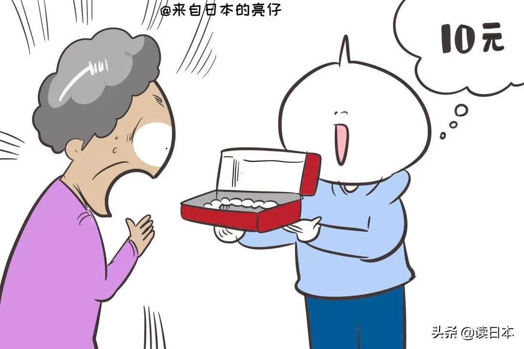 日本人必买中国特产,日本人最爱的中国特产top5