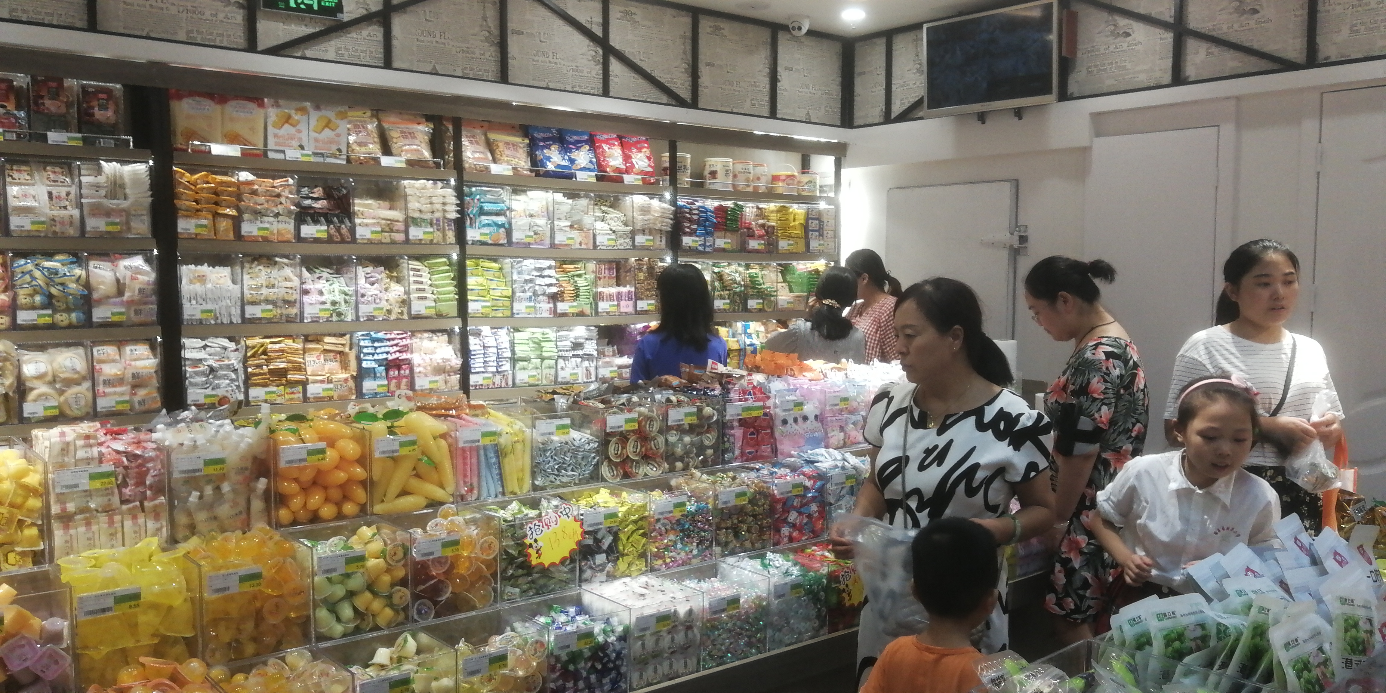 投资零食店需要了解什么,零食店投资可行性分析