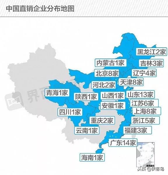 「经济ke」权健漩涡背后的“北派”身影