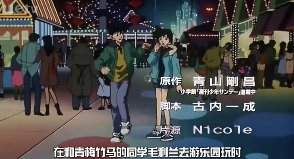 日漫不再封神？看到这片，我的青春回来了