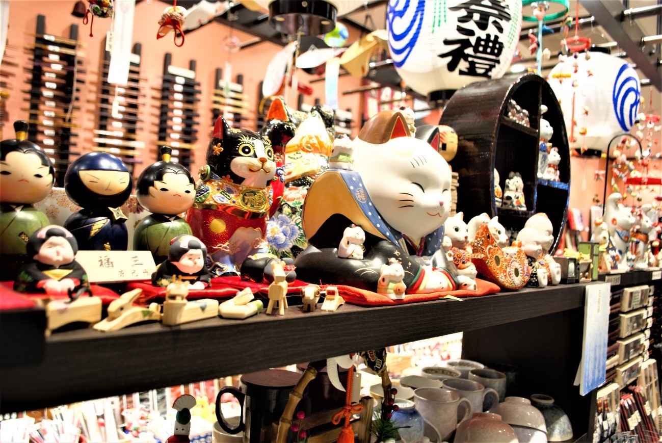 玩转大阪难波，在难波skyo品味职人之作