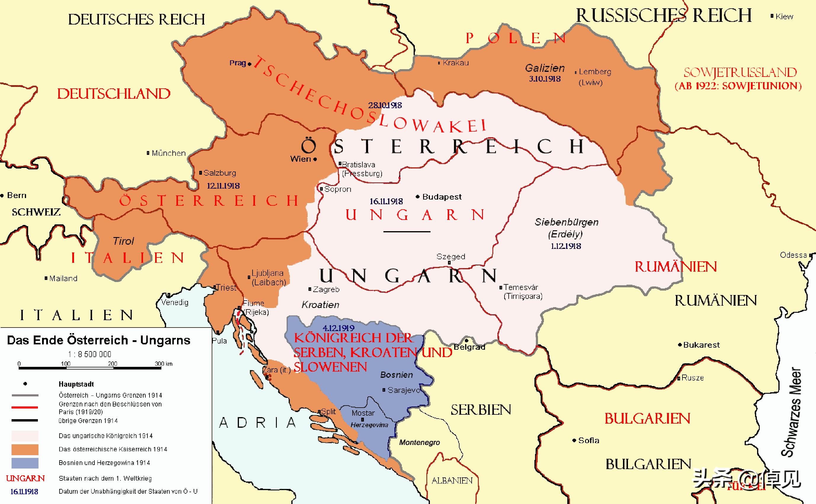 曾经列强之一，如今分崩离析。解密奥匈帝国与哈布斯堡王朝