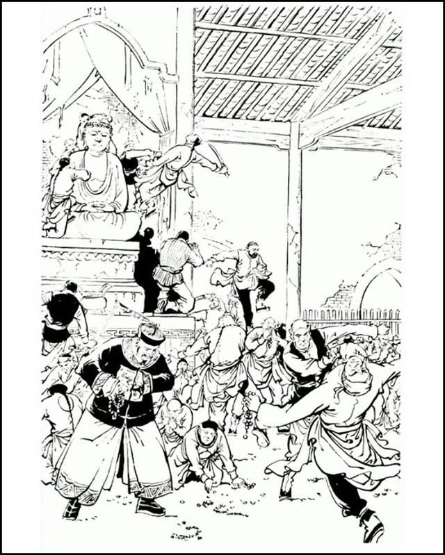 金庸小说里最完美的一对是谁,金庸小说丁典简介