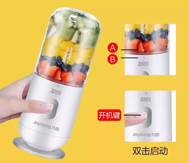 100元榨汁机,榨汁机排行榜第一名榨汁机推荐