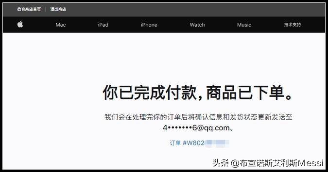 苹果ipad教育优惠能便宜多少钱,苹果教育优惠推荐买什么