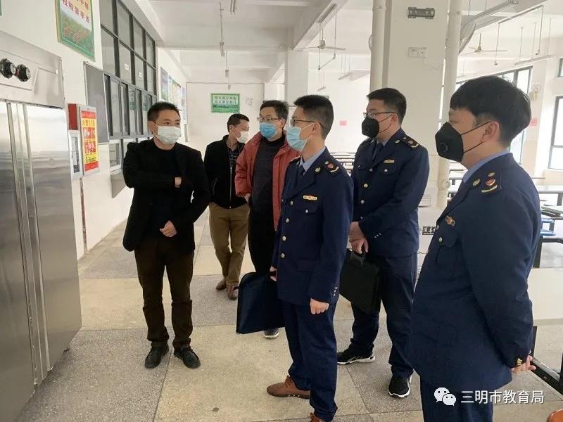 高三开学，三明各高中学校已经准备好，等你归来！