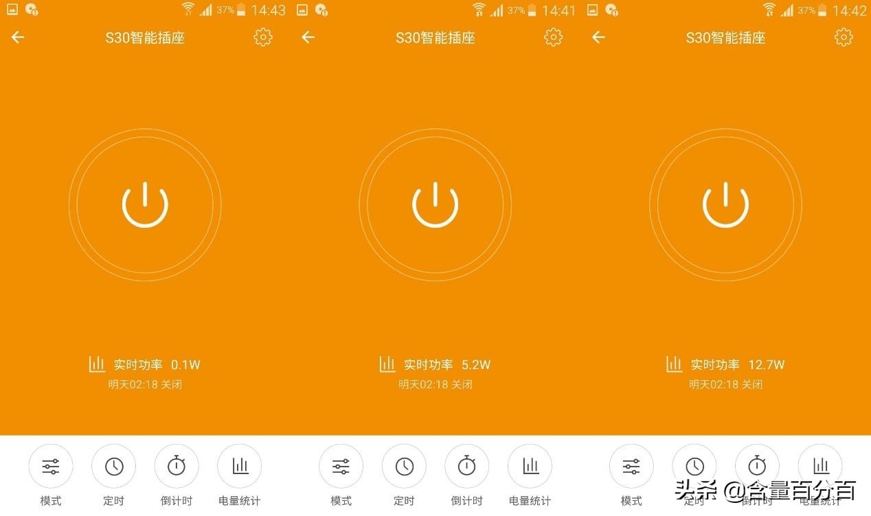 入门电视盒子推荐,值得购买的入门级4k液晶电视