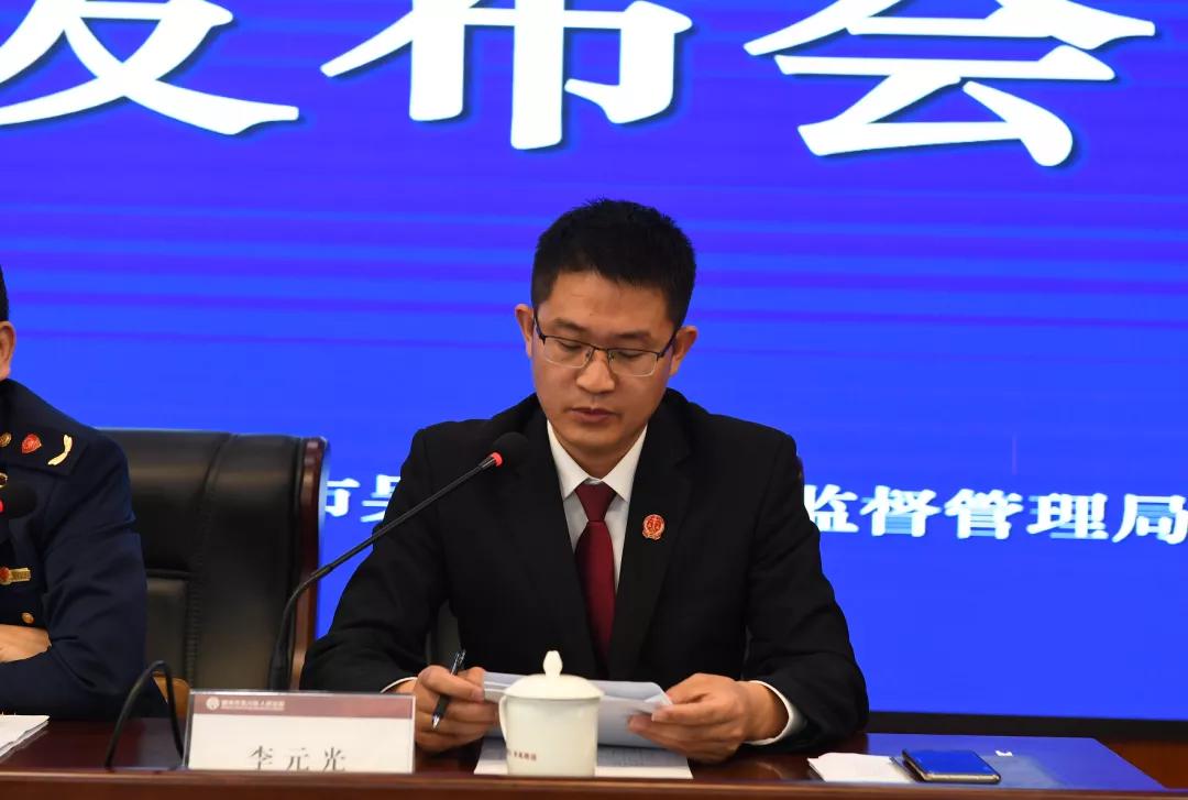 吴兴法院联合召开童装知识产权保护新闻发布会