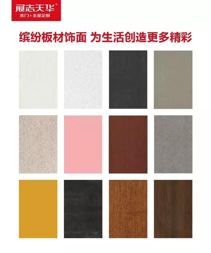 展志天华好吗,展志天华灰色