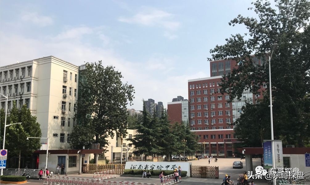 被炒上天的学区房,省实验学区房值得吗