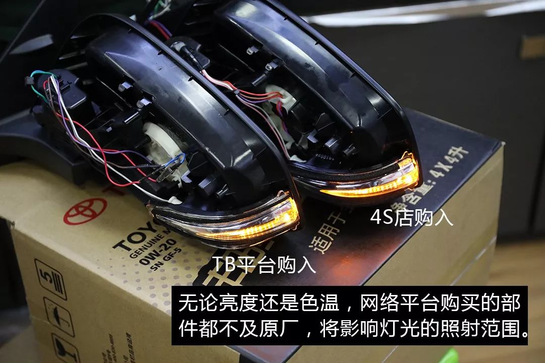 大多网购零部件都是假货？双十一前我们做了一波买家秀