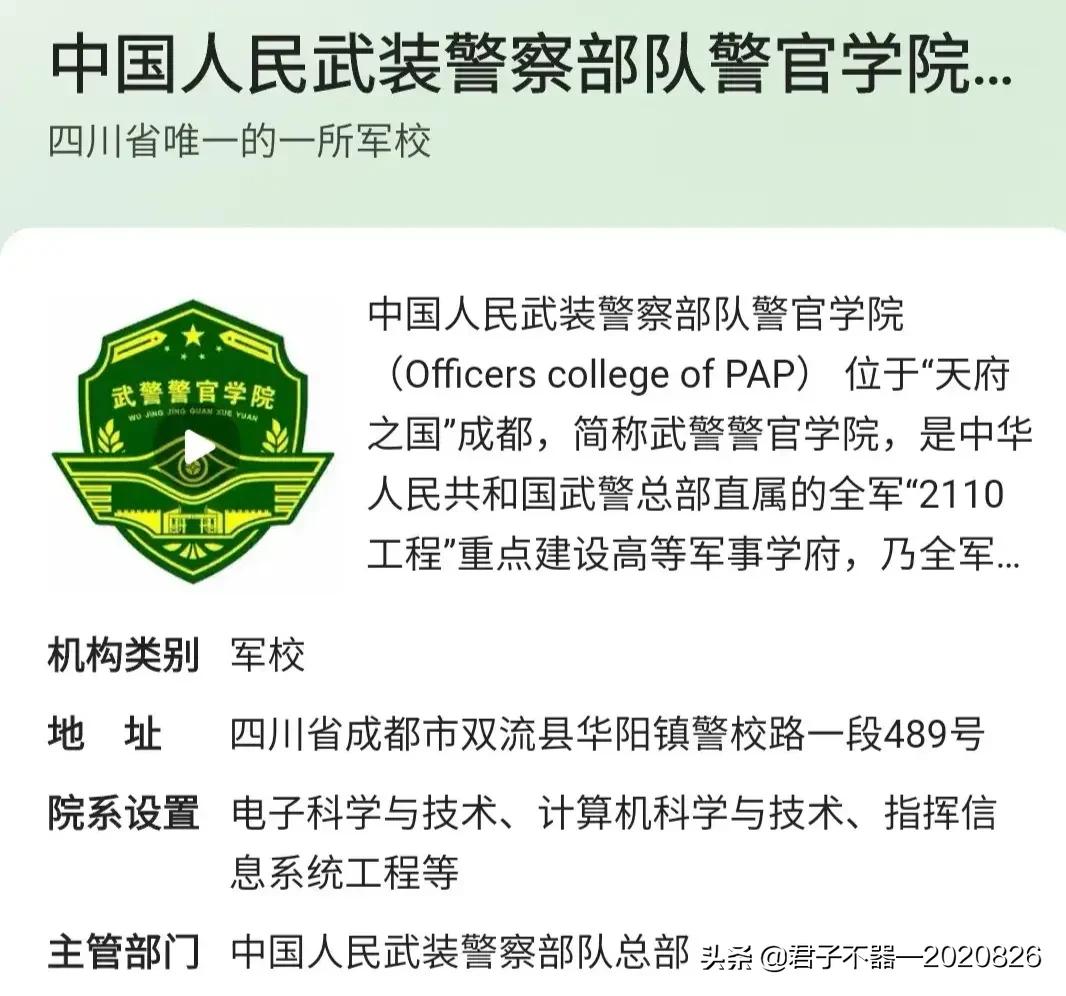 双流居住环境最好的地方,双流区最适合居住的是哪个镇