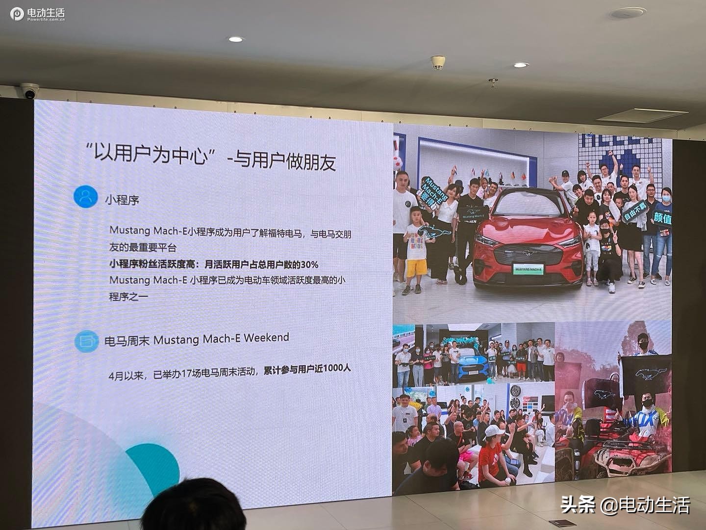 福特mustangmach-e落地价格,福特mustangmach-e官网预订