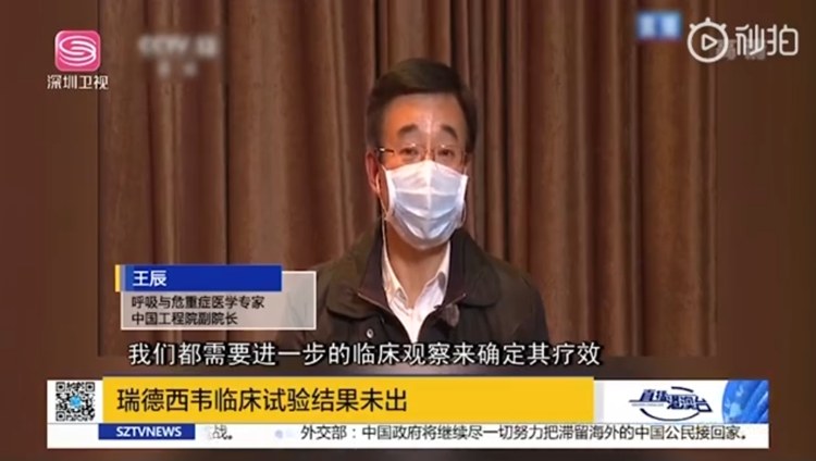 走下神坛的20种神药目录,如今跌落神坛的六大神药