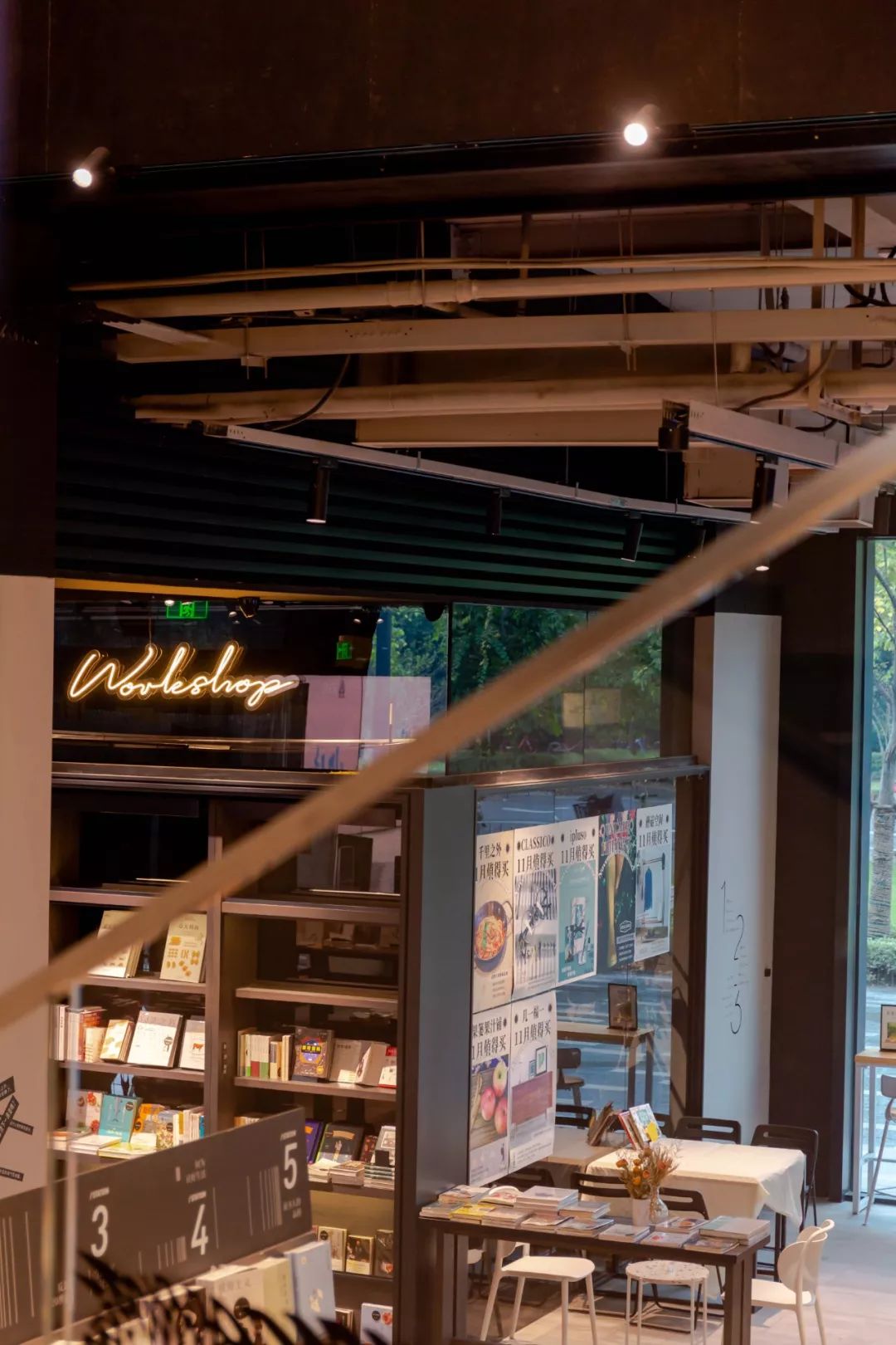 FIND|别酸了，杭州也有别人家的书店