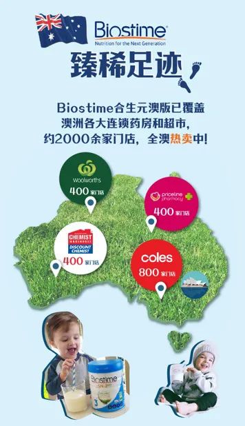 国外疫情严重进口奶粉能放心买吗,海外奶粉进口疫情政策最新