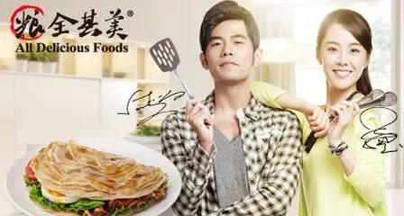 周杰伦目前的代言有哪些,周杰伦可以代言什么