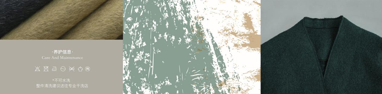 *翻推**潜移默化的议论纷纷：小个子驾驭不了大衣？