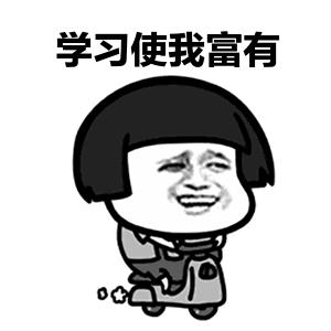 自学雅思一般需要多长时间,自学雅思的好处你根本想象不到