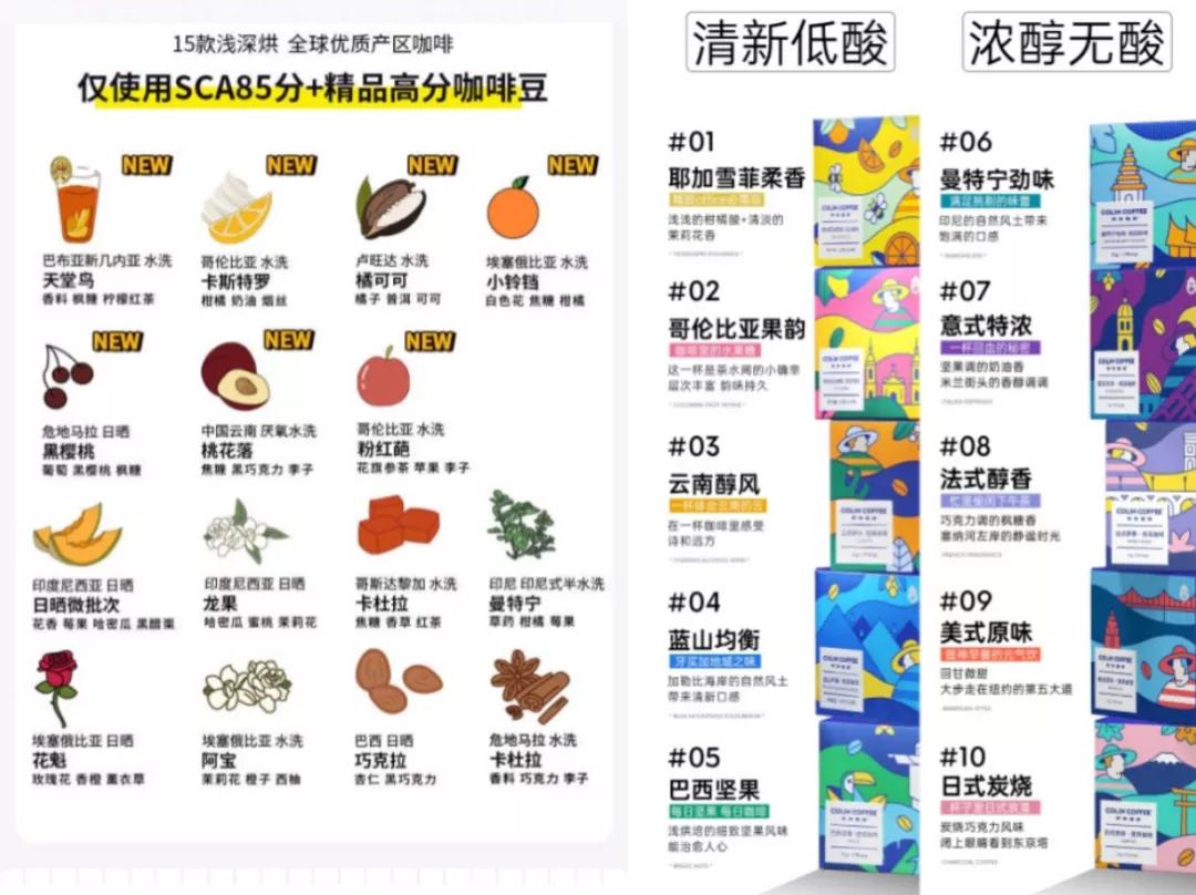 四面楚歌还能走远吗,四面楚歌京东版