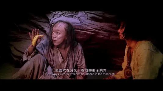 少林足球黄一飞和星爷对话,星爷黄一飞