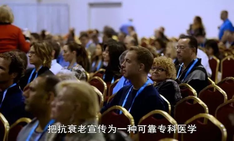 保健品内幕,保健品诈骗大家提高警惕