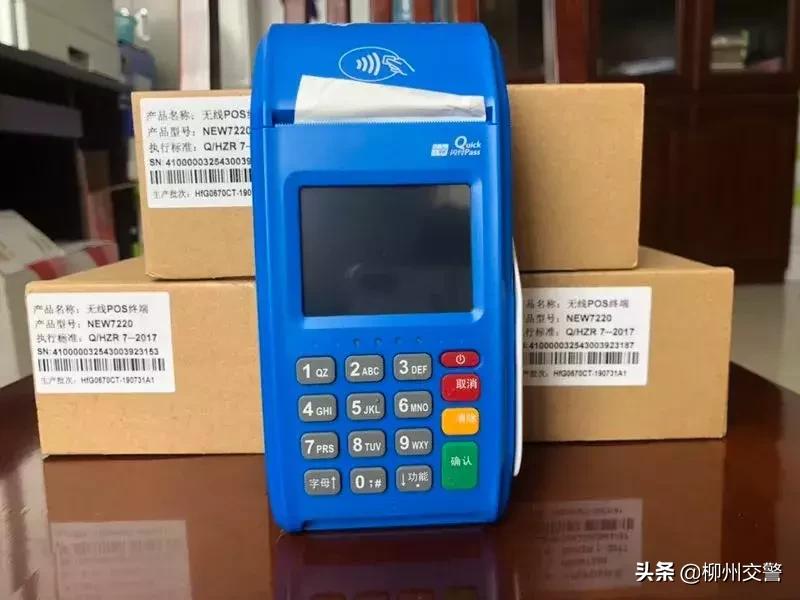 丢失现金的失物招领,失物招领捡到贵重物品