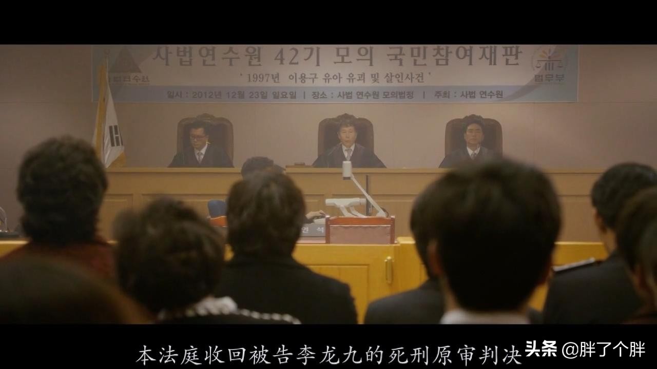 七号房的礼物：韩国真实案例改编，虐心父爱，暖心萝莉