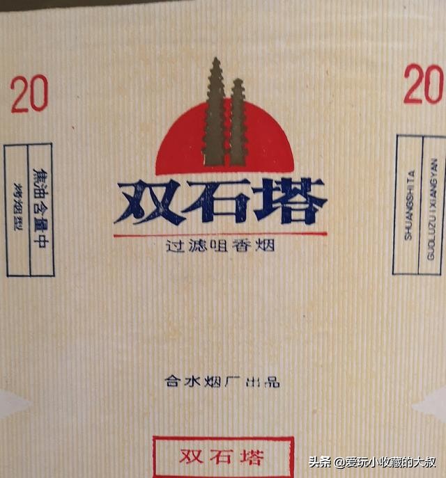 还有什么著名的塔,有哪些著名的塔