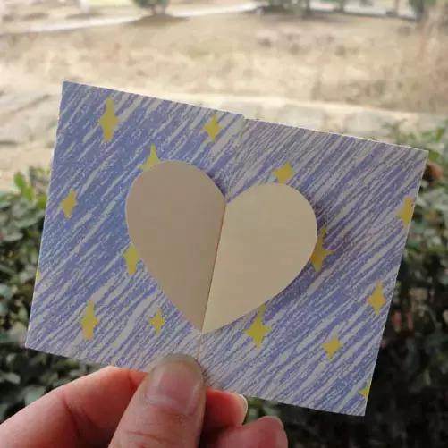 爱心花束贺卡妇女节,教师节爱心花束贺卡