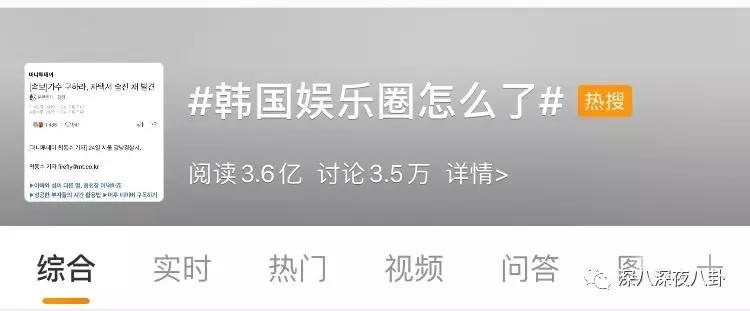 她这一辈子的感情就要过完了，结果我还单身着呢