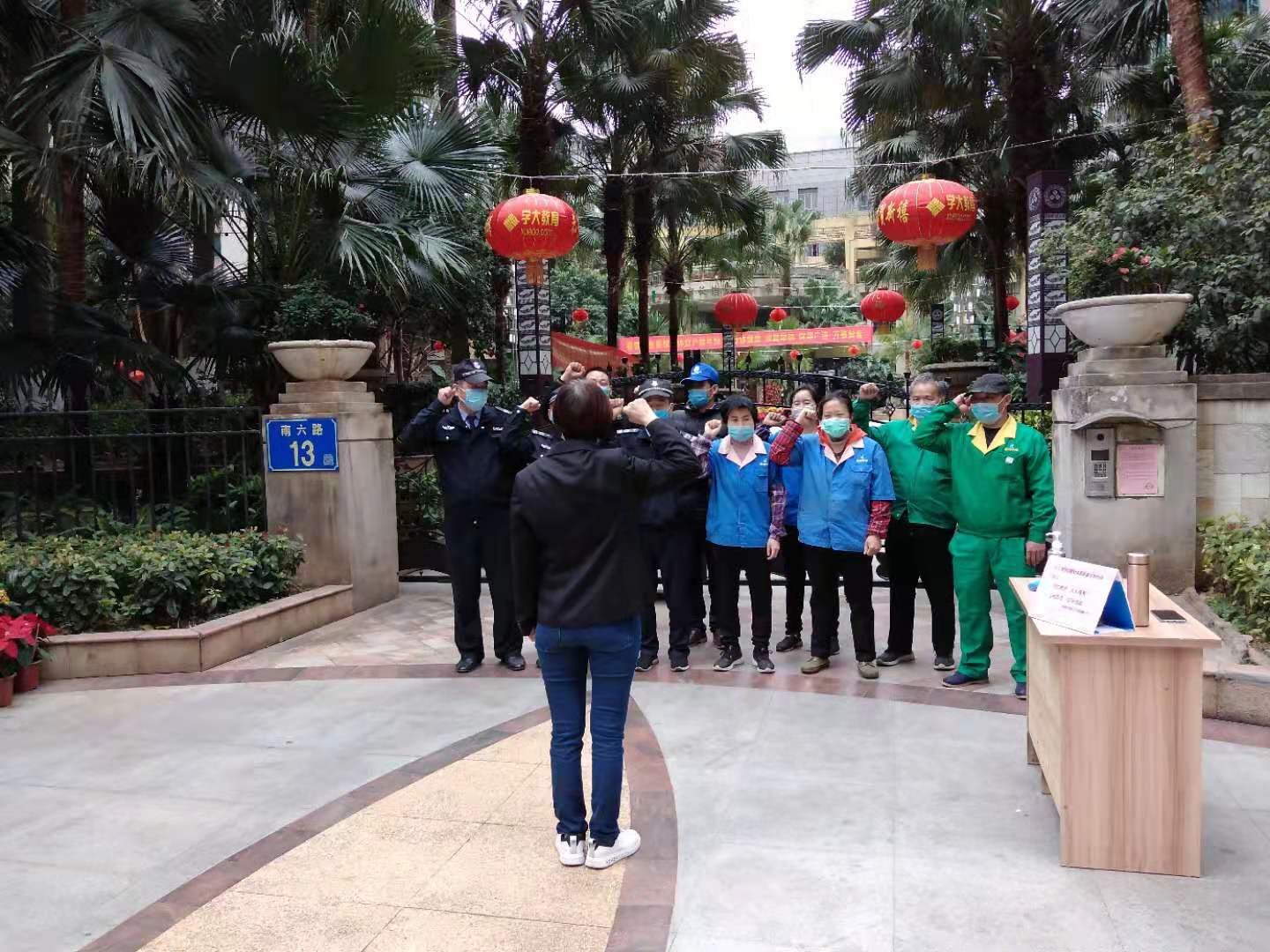 平凡的物业人朗读,平凡的物业人不平凡的守护