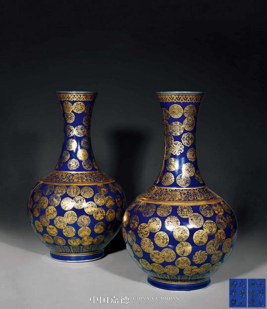 2019嘉德拍卖成交记录,2021嘉德拍卖成交记录