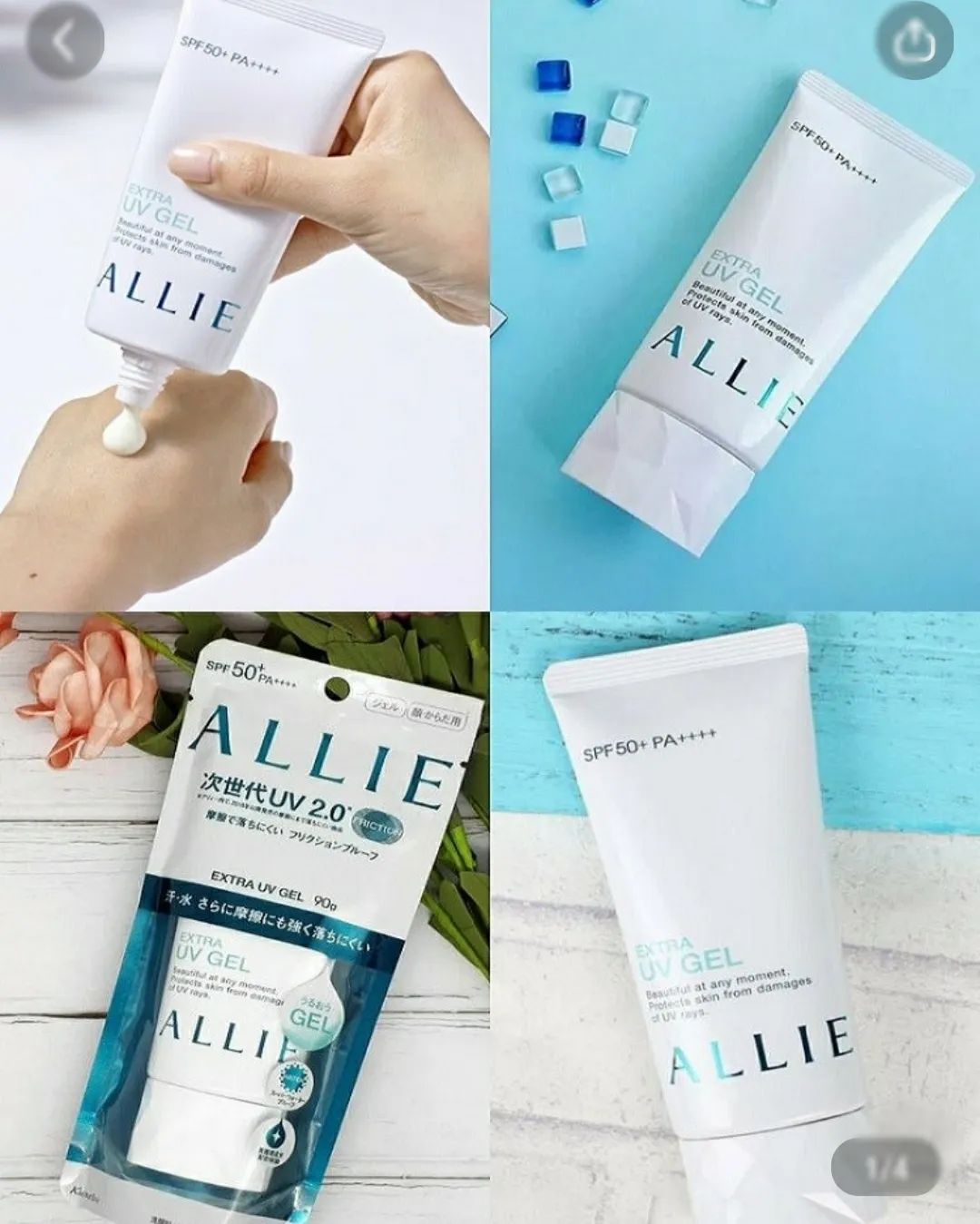 六月我的好物完整版,六月好物分享推荐