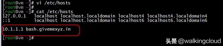 挖矿病毒深度分析,挖矿病毒处理过程分享