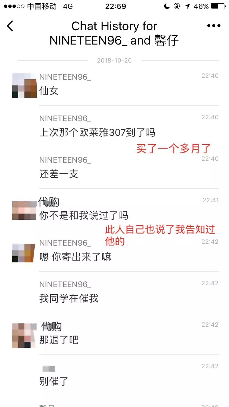 那些被耽误的画师,被一切事情耽误的画师