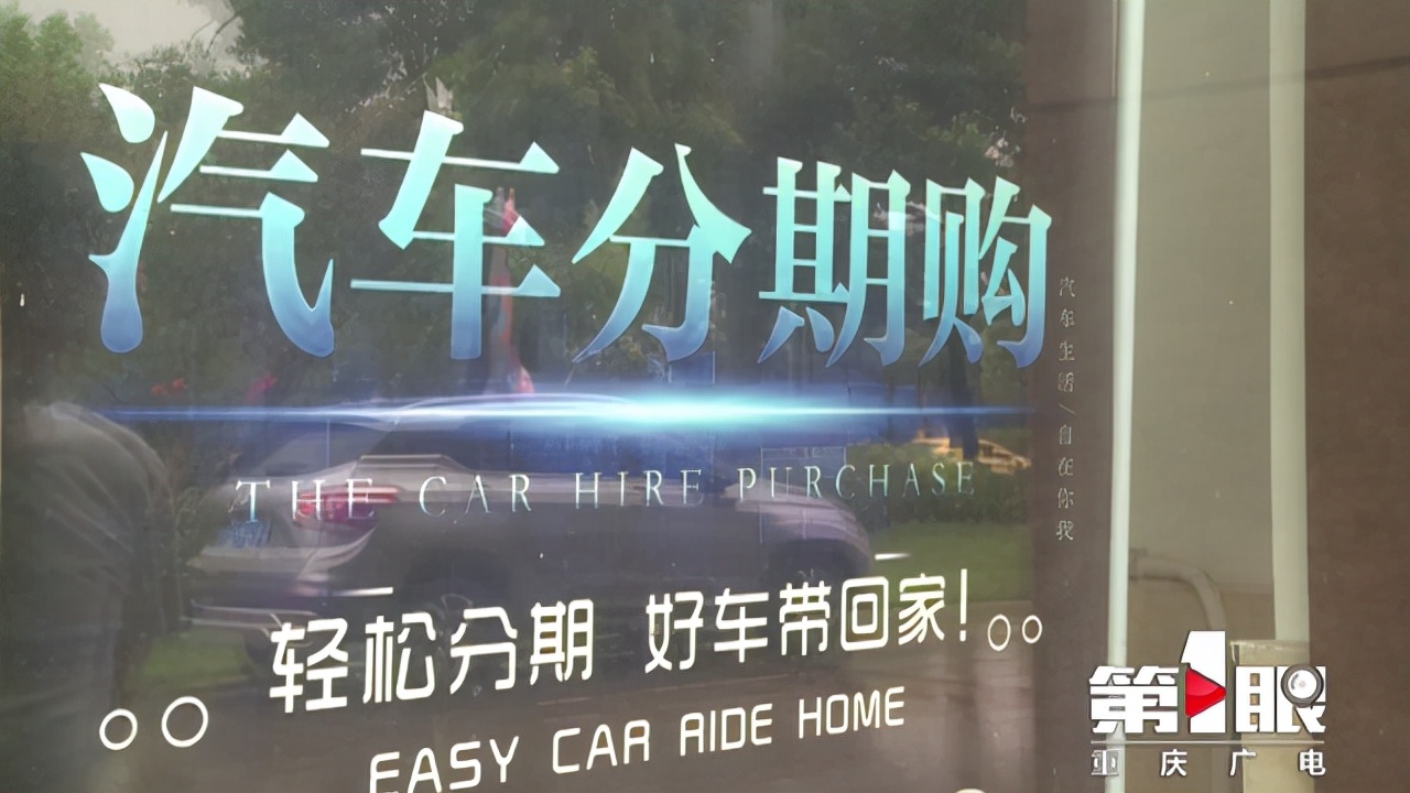 濂冲瓙鎶婅溅鍊熺粰鏈嬪弸琚崠杩樿璧疯瘔,濂冲瓙浠ョ浠h喘涔拌溅杞﹁鎷栬蛋閲嶅簡