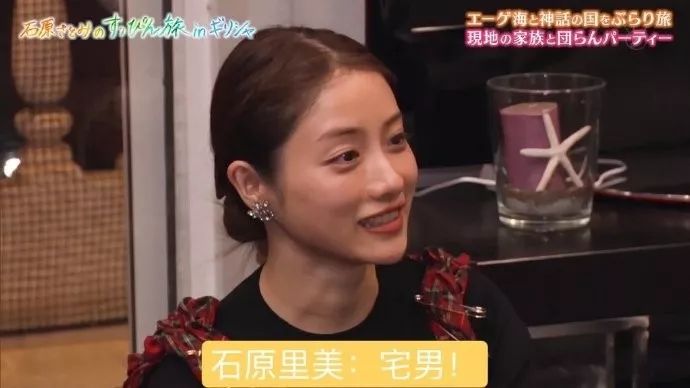 学生爆笑表情包,大学生打招呼幽默表情包