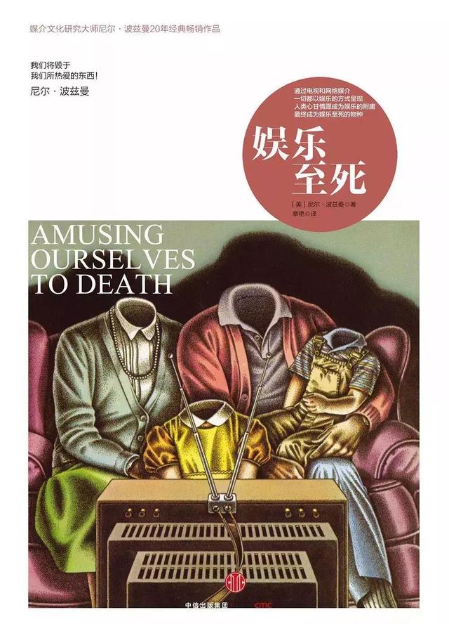 网瘾是病吗,网瘾到底是谁的病