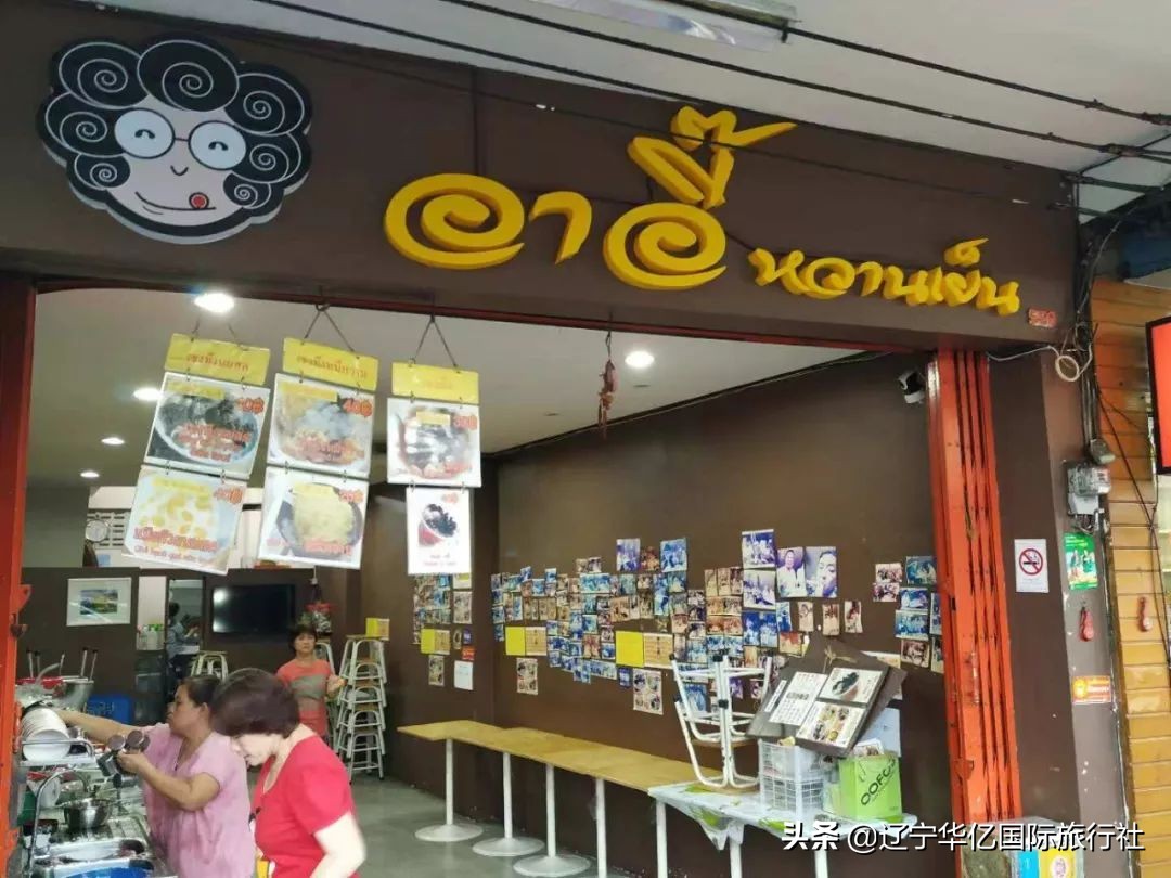 一个人的旅行从这七个地方开始,一个人独自旅行的地方好推荐