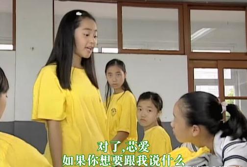 还记得20年前的《蓝色生死恋》吗？比起恩熙，芯爱才是可怜人