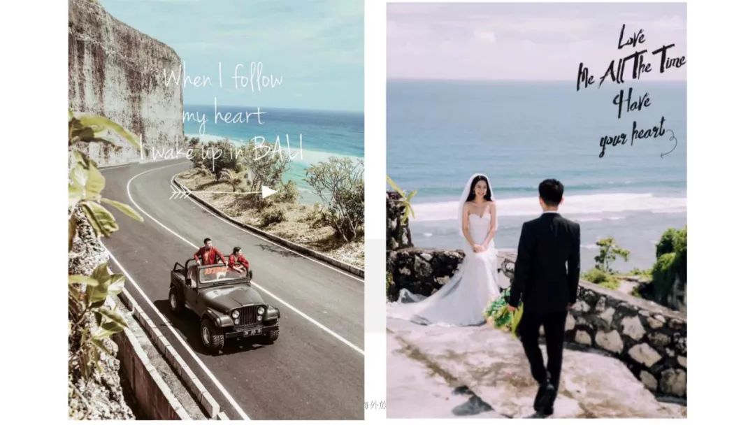 旅拍需要多少钱,国外旅拍婚纱照推荐哪家最好