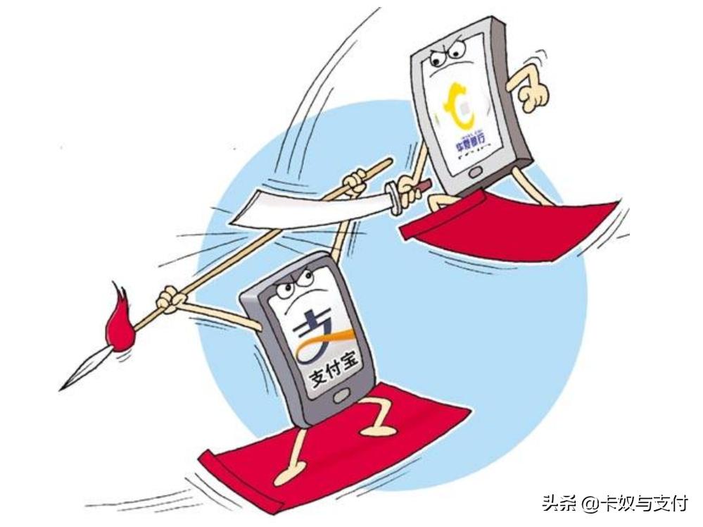 贷款利息高还是分期手续费高,贷款利息和分期手续费有什么区别