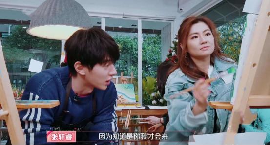 任家萱真人秀,任家萱42岁颜值衰老