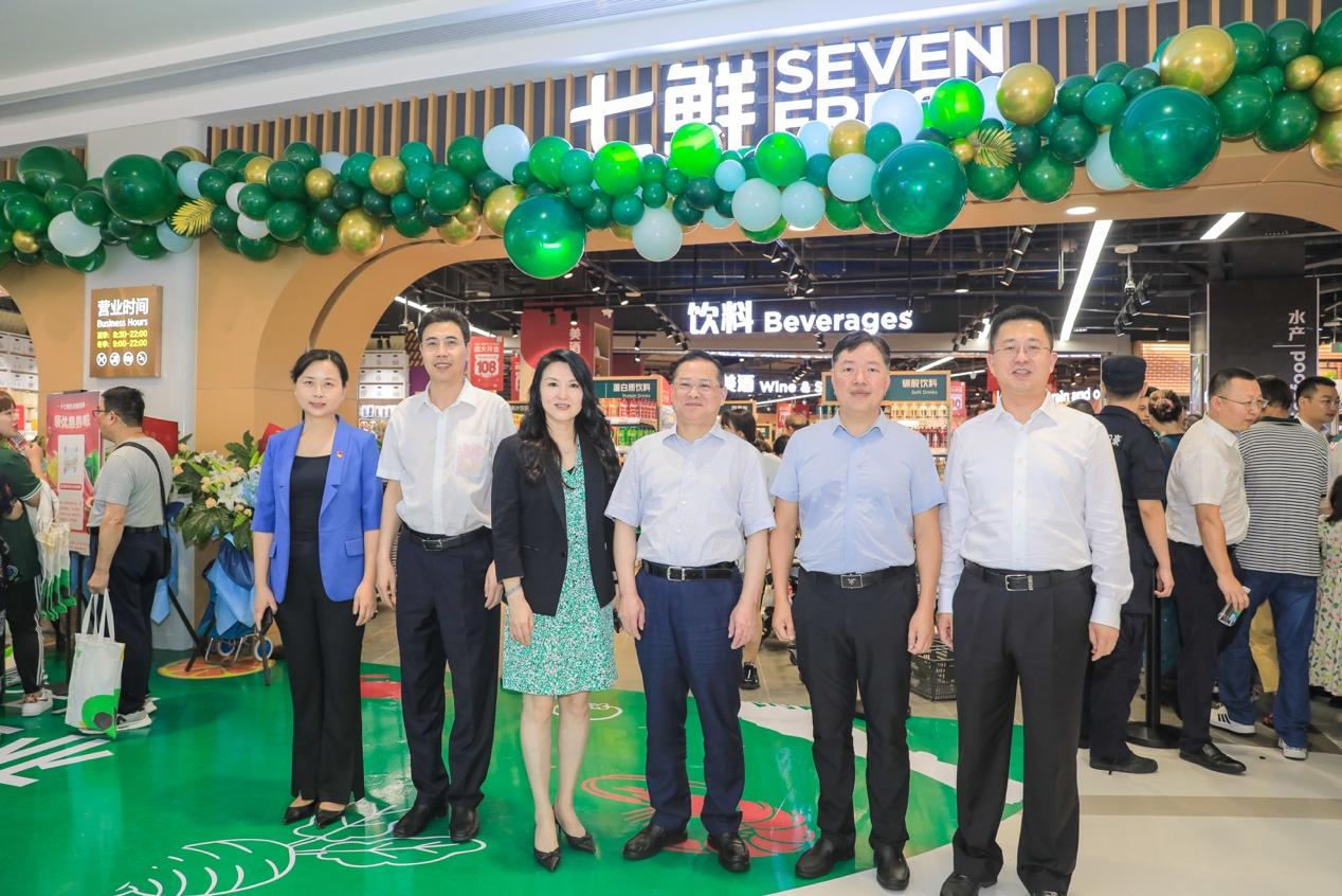 京东七鲜超市大族店,京东七鲜长沙