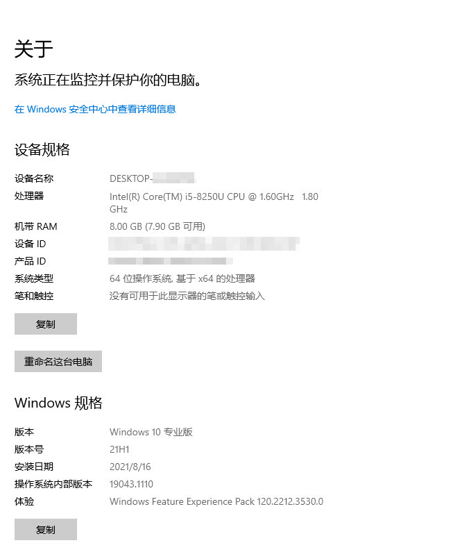 笔记本typec转dp外接显示器没反应,显示器有dp没有vga怎么转接