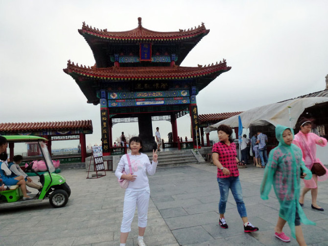 蓬莱仙境游戏手机版,蓬莱仙境游记全集