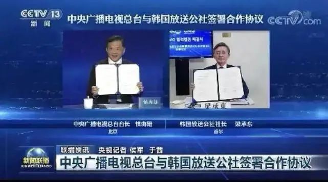 限韩令存在吗,限韩令是指韩国人不能来中国吗